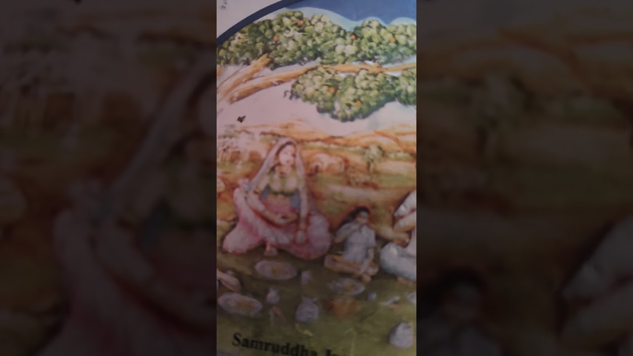 महाशिवरात्रि गीत ❤️गौरा शिव खेत खरिहान देखन चलीं ❤️