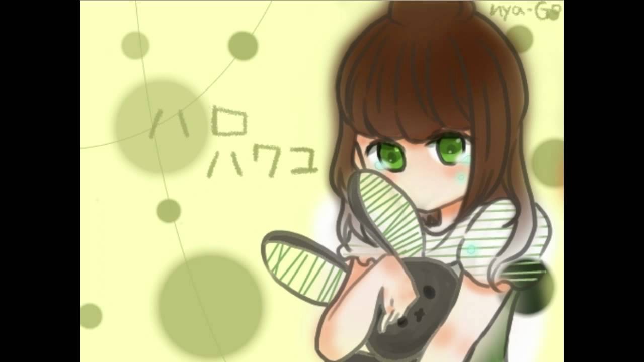 ハロ／ハワユ (Hello/How are you) - Music-Box Arrange
