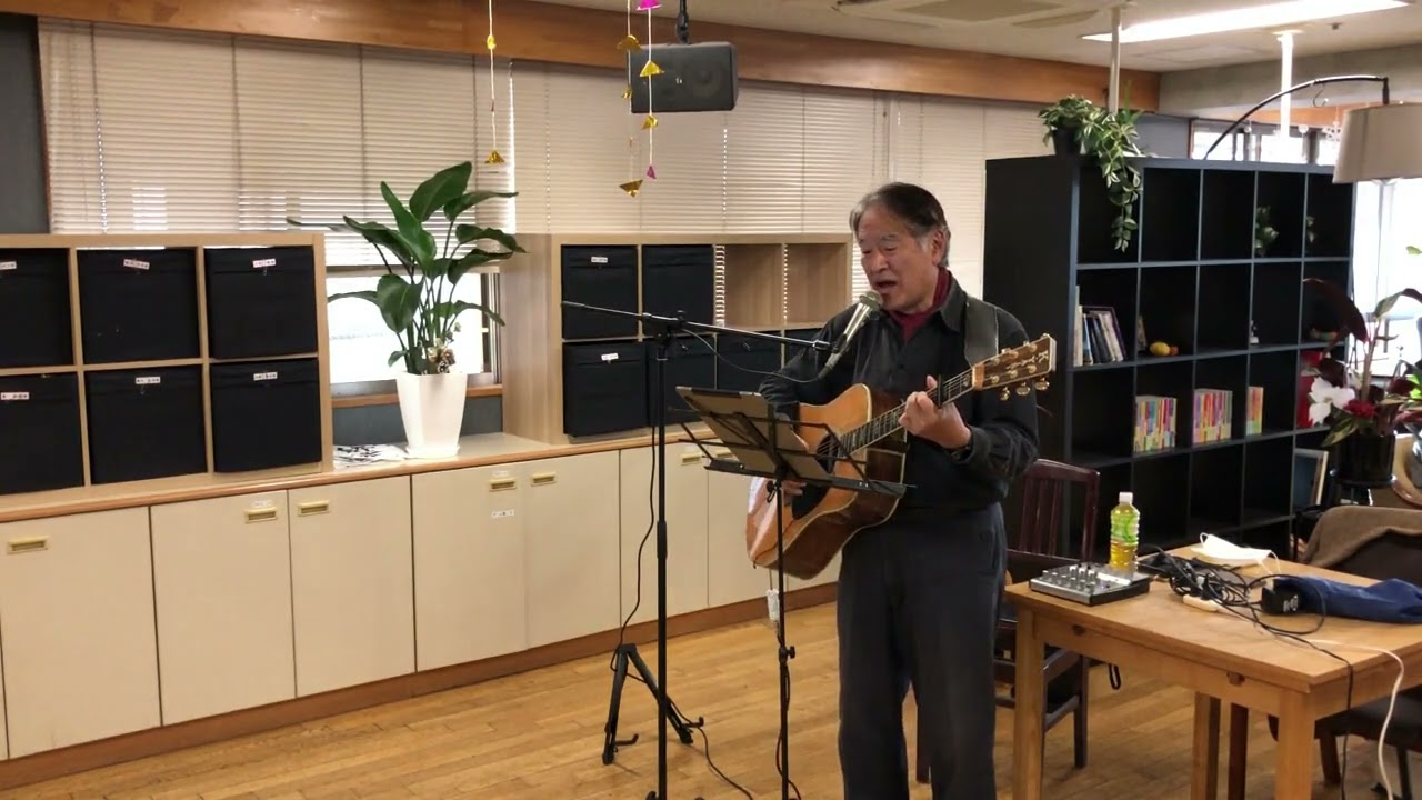 愛燦燦 ｜ あおい弾き語り　2025年12月22日　町田市老人施設ちいろば会みぎわホーム