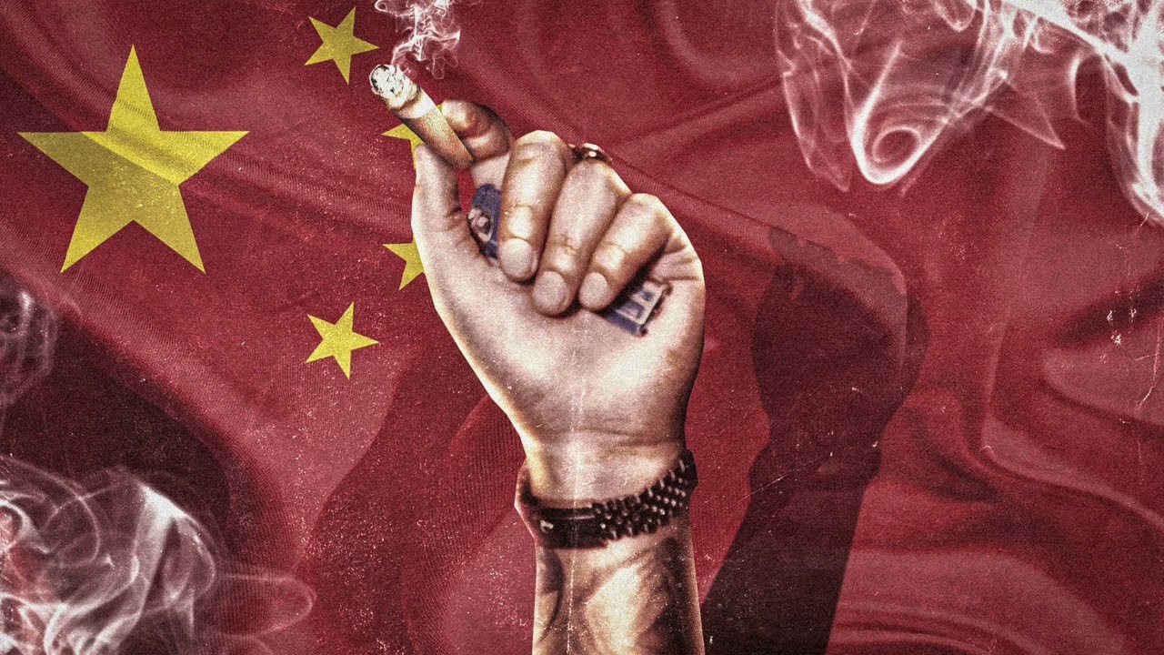 Pablo Chill-E - CHINESE FT KING SAVAGGE (PROD. XANDER)