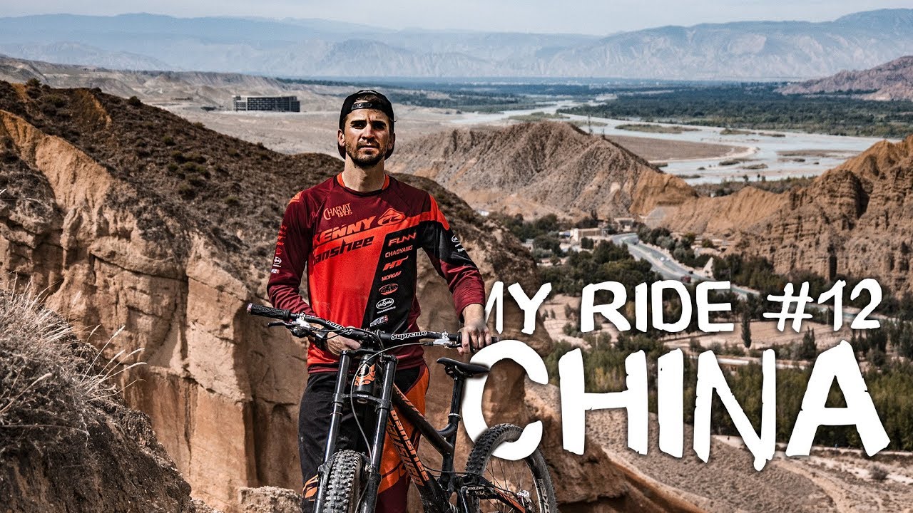 Rampage?! Last minute trip to China | Matej Charvat - MY RIDE #12