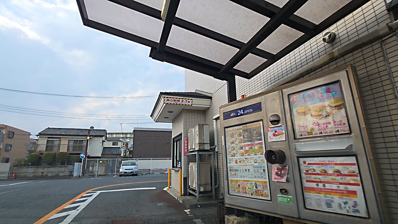 マクドナルド 6号線金町店 ドライブスルーへ｜東京都 葛飾区 新宿 ファーストフード 2025/4