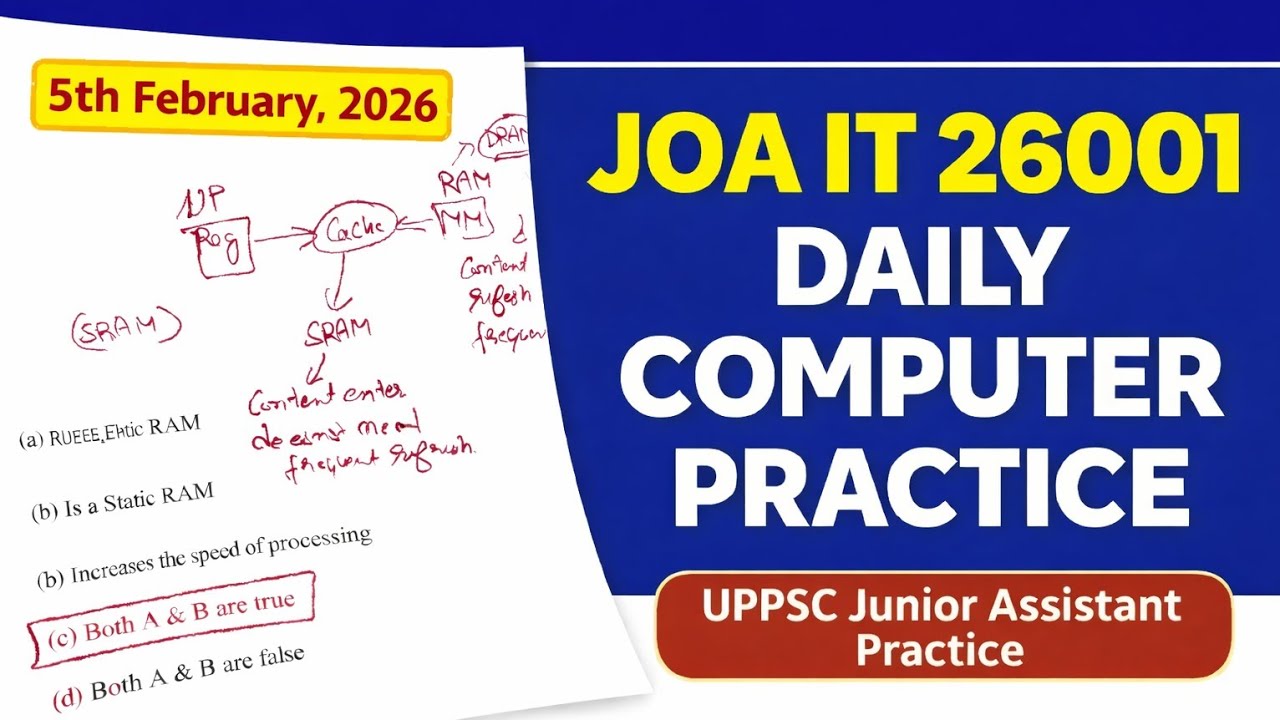 JOA IT Post Code 26001 | UPPSC Junior Assistant 2026| Himachal Pradesh | 🎯#joait26001