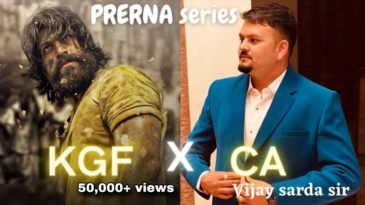 E-1 | CA VIJAY SIR X KGF | PRERNA SERIES | @CAVijaySarda  SIR #icai #caaspirants #kgf #rockybhai 