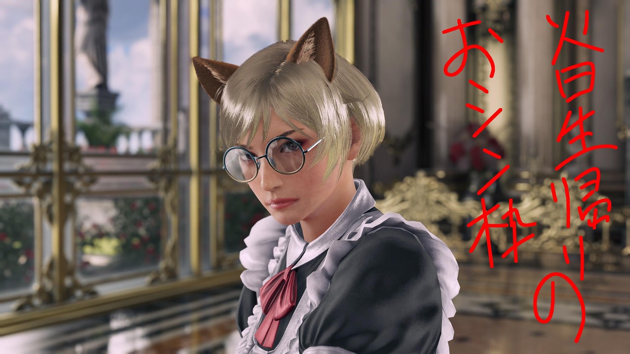【鉄拳8】麗奈ちょっとランクマ