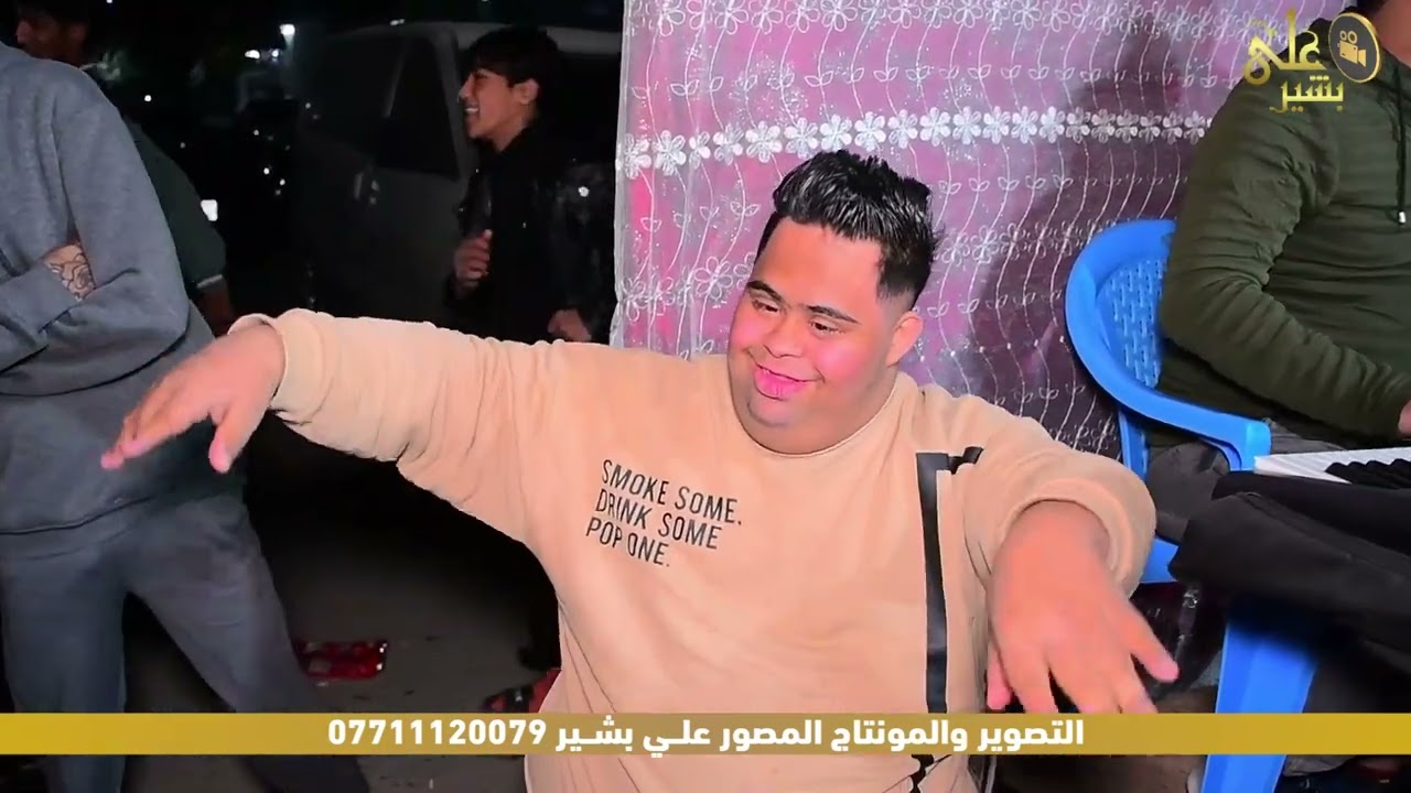 حفل زفاف علي المحمداوي
