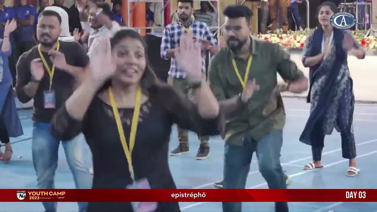 CA State Camp 2K23 | Flashmob | AGMDC
