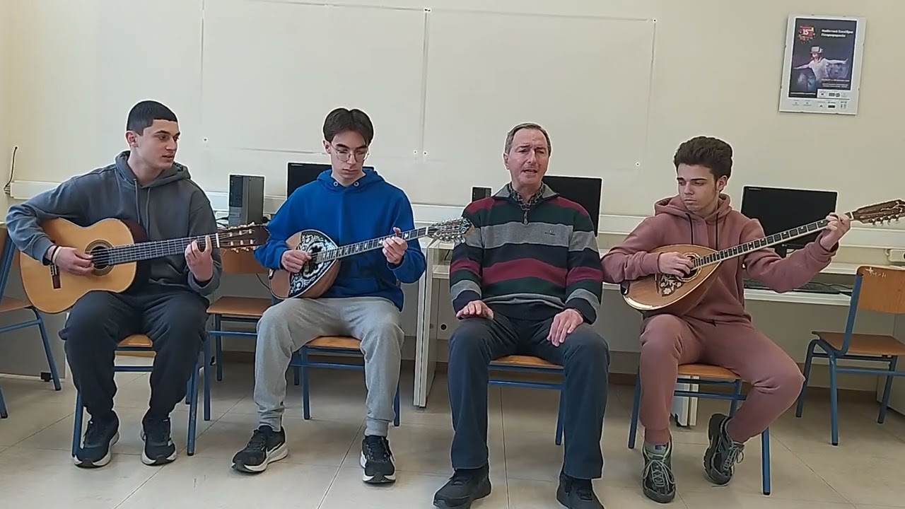 Δεν θα ξαναγαπήσω