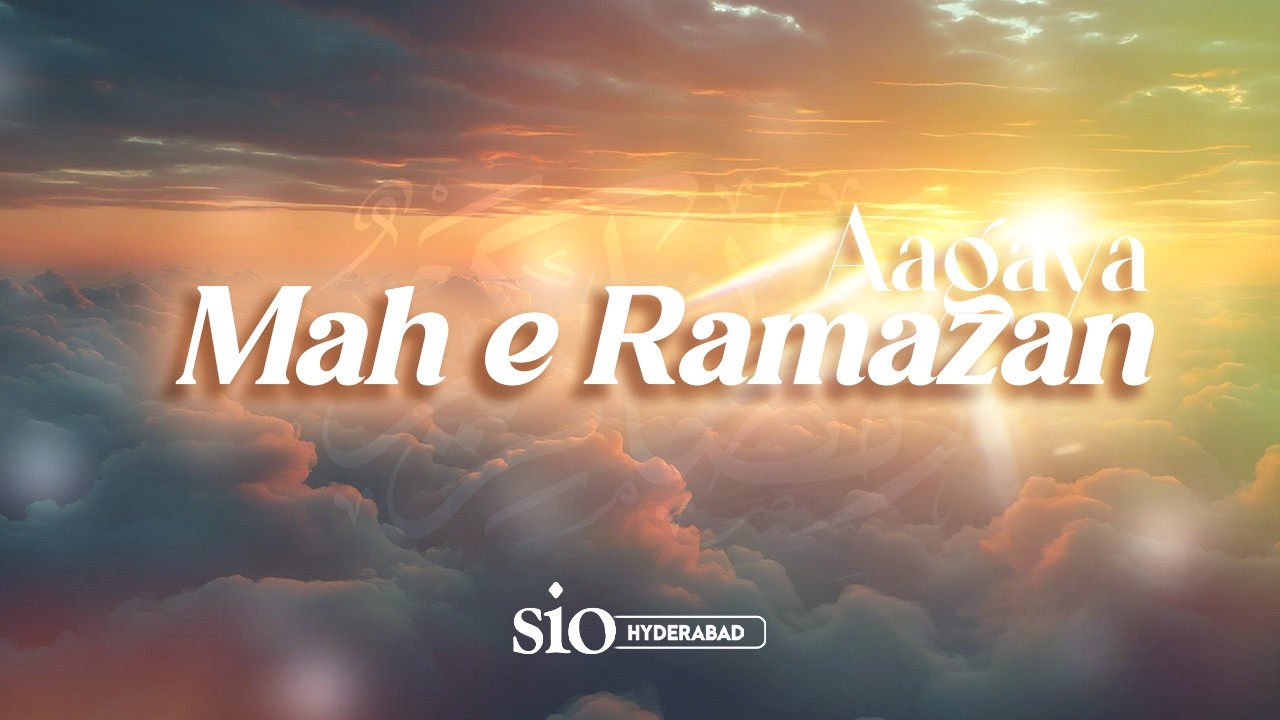 Mah e Ramazan Aagaya | Tarana | Dr Monis Khan | Momin Hindi