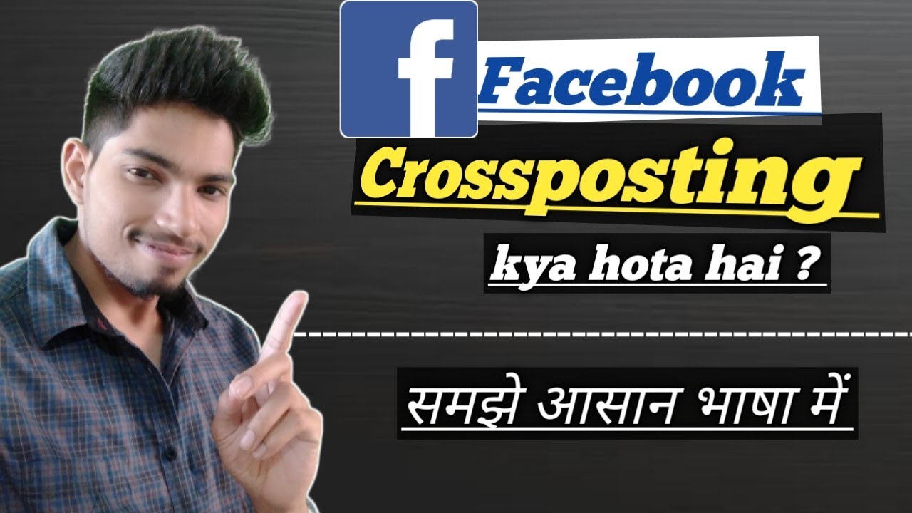 what is crossposted videos on Facebook | Facebook crossposting |