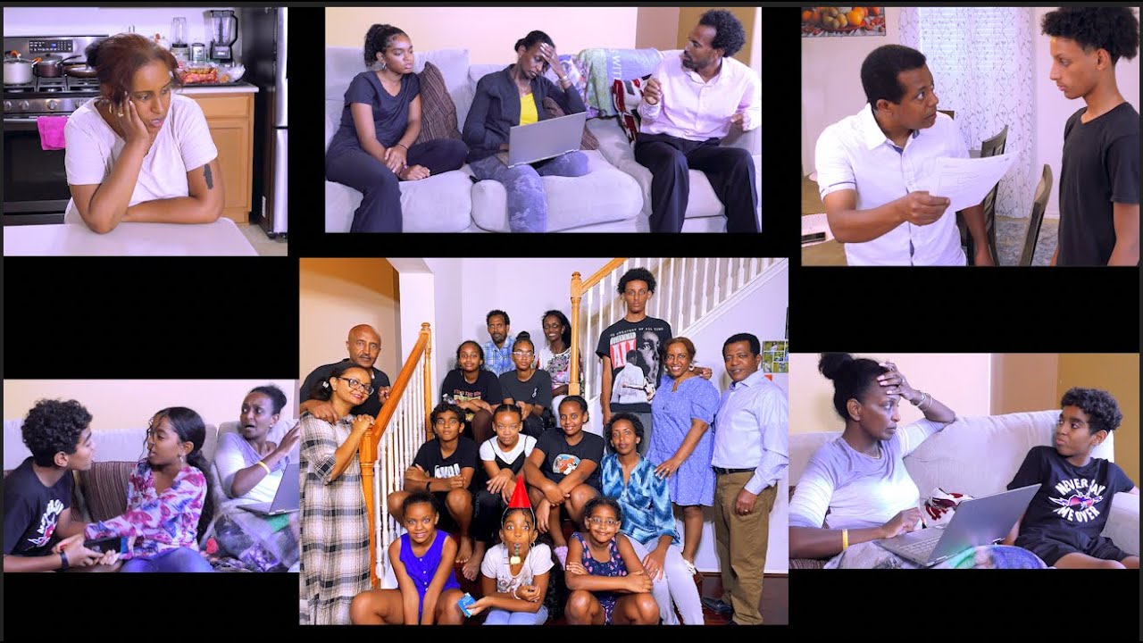 ትዋስኦ 4 ዓይነት ቤት (ቀዳማይ ክፋል)  Four Parenting Styles (Skit #1)