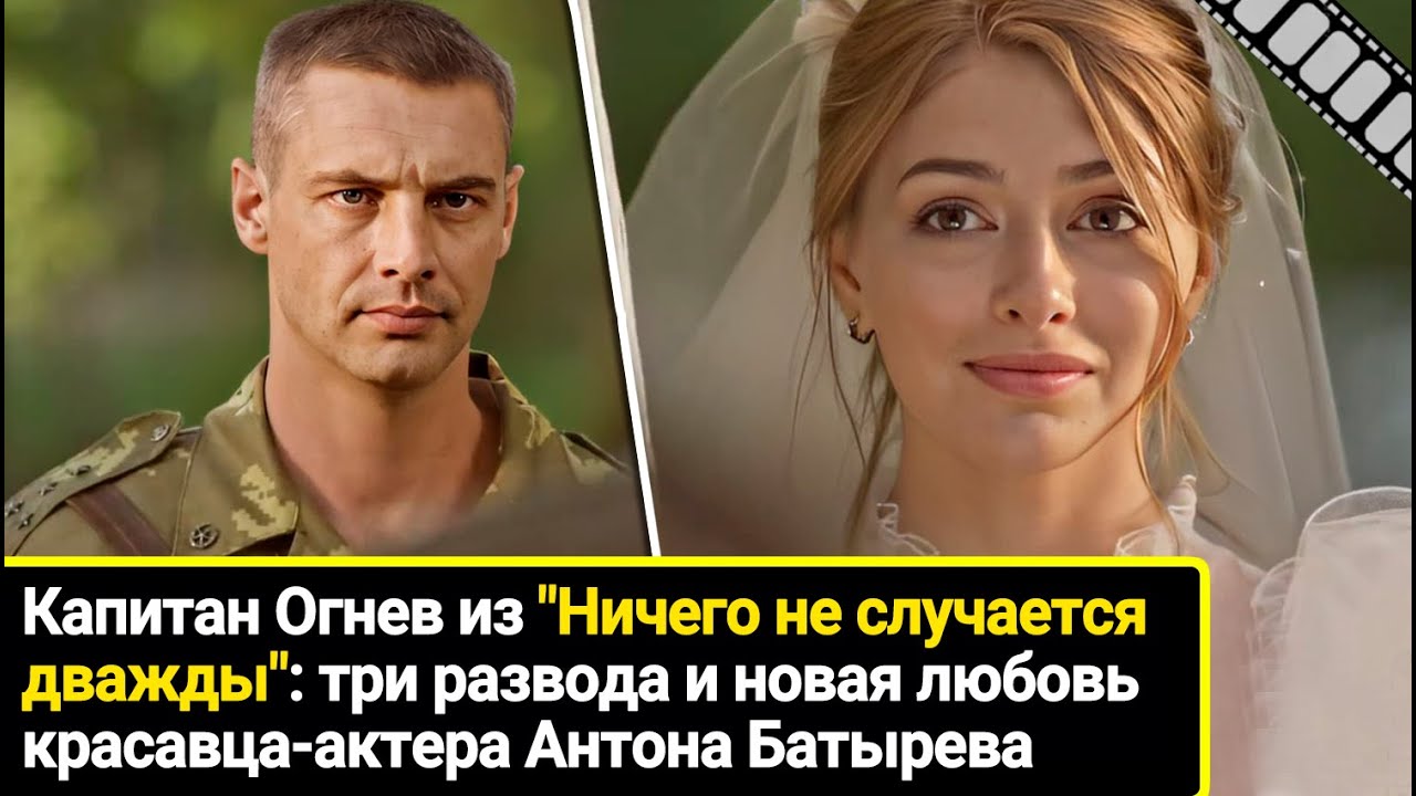 Красавец-актер из 