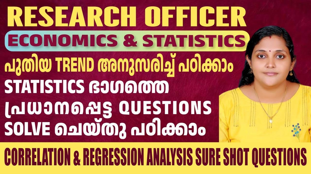 Research Officer | Economics and Statistics | Exam date | Correlation and regression Sure Shot MCQs