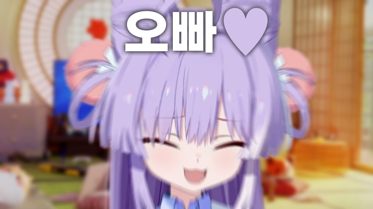 오늘따라 500배 귀여운 부키의 애교