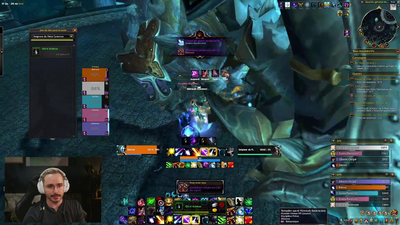 [DROP ON] MM Viewers