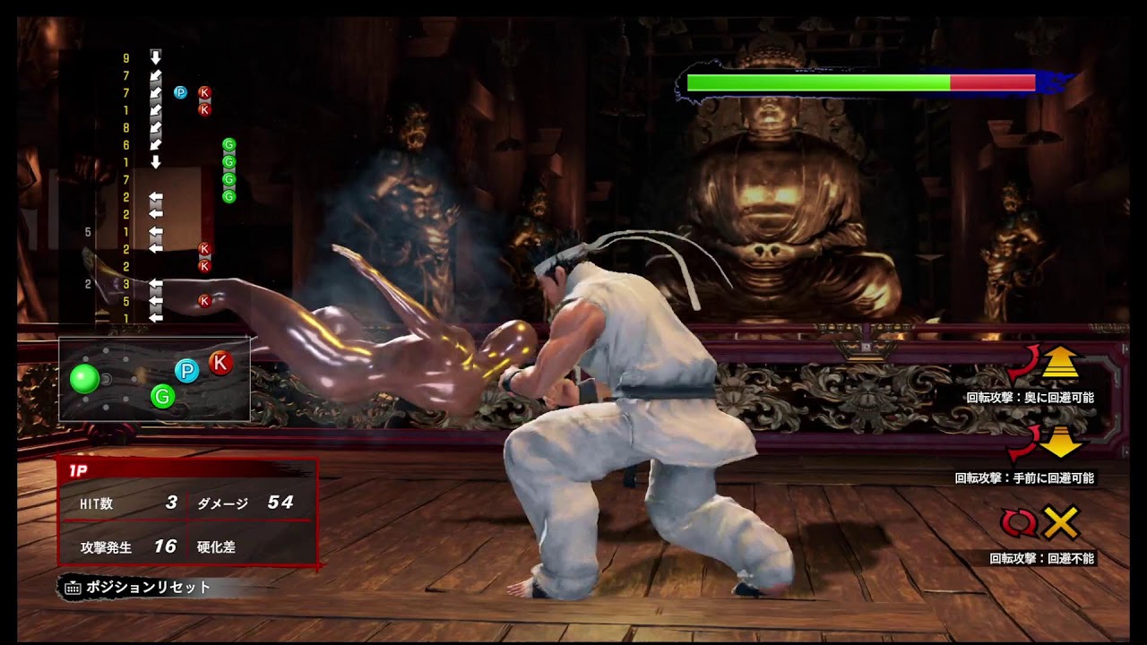 VF5revows #8　ランクマ　 空　体調戻り？