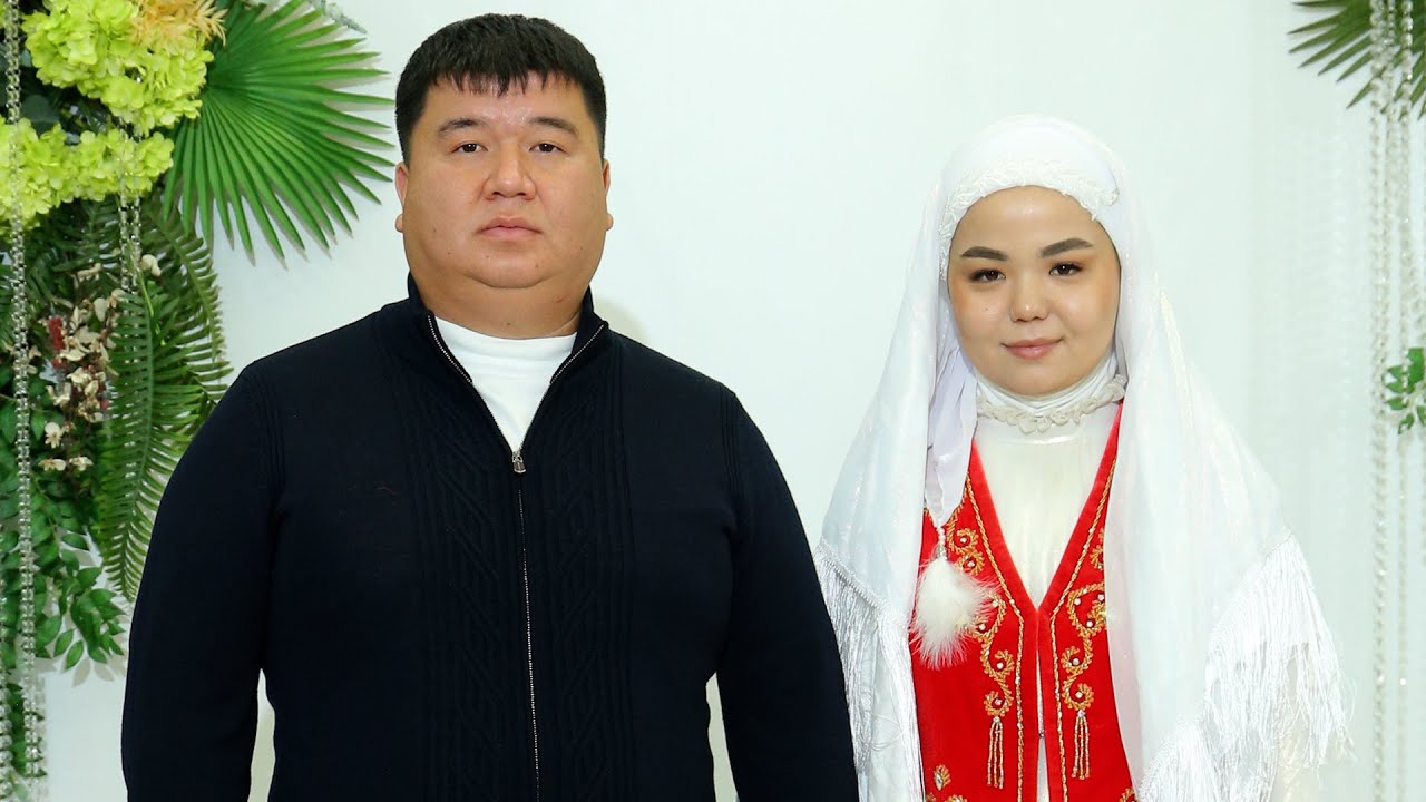 27 12 2024 Болат & Ақмарал Үйлену той