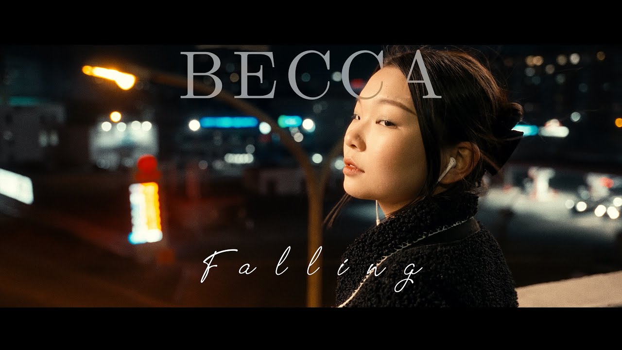 Becca  - Falling (Official Music Video)