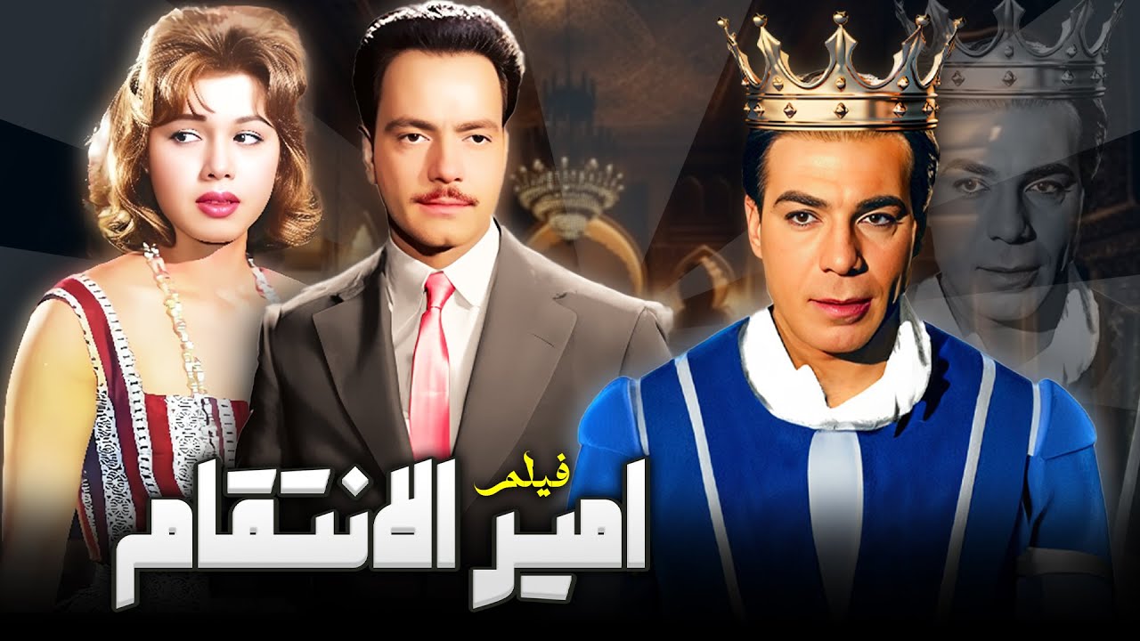 فيلم 