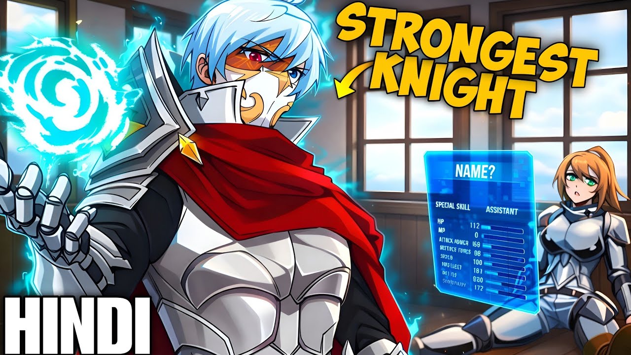Strongest Knight Betrayed By The Queen His Return Destroyed The Empire || Manhwa In Hindi