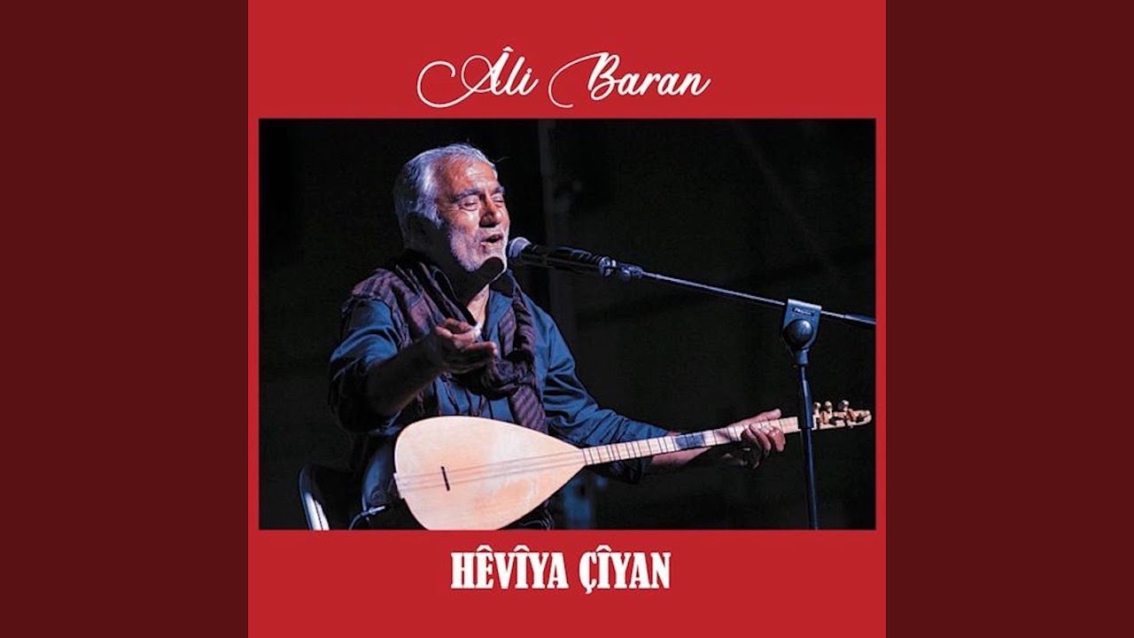 Sakine Leyla û Fidan