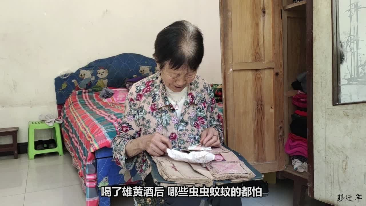 端午节为什么要喝雄黄酒？雄黄有何作用？听奶奶是怎么说的