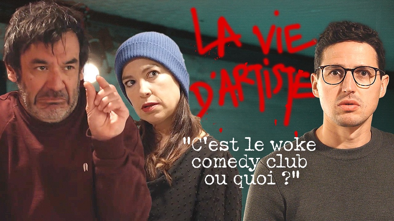 La vie d'artiste #3 (avec Audrey Vernon et Thomas VDB)
