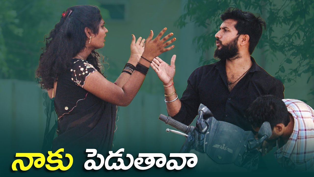 Prank on Transgender | Cherry Dnc | Suman Prince  Mini Movie Entertainments