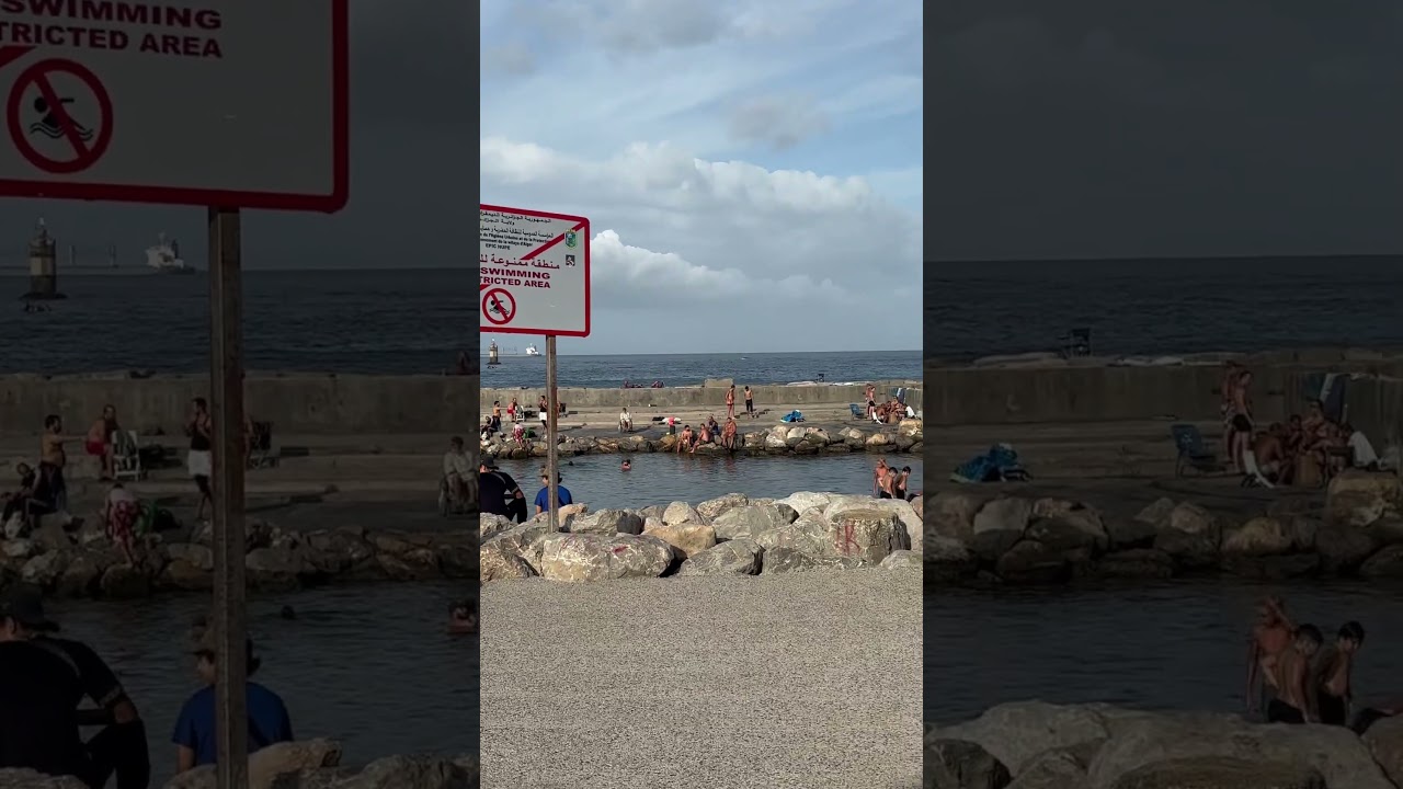 No swimming in this area 🤔 #algiers #algerie #algeria BAB El OUED 📍
