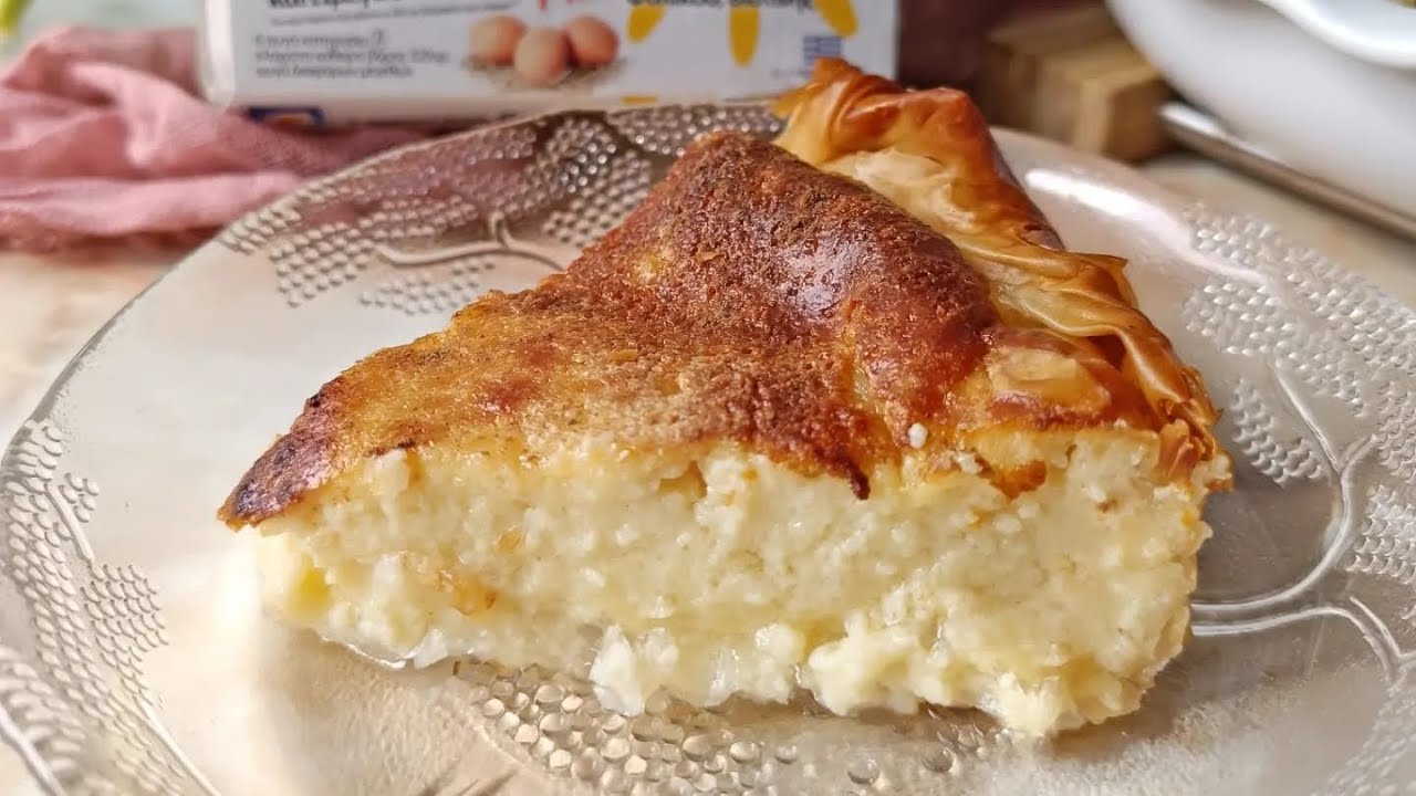 Γαλατόπιτα