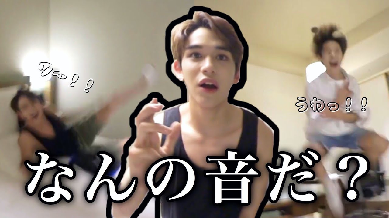 《NCT日本語字幕》ロンジュンにドッキリ仕掛けルーカス