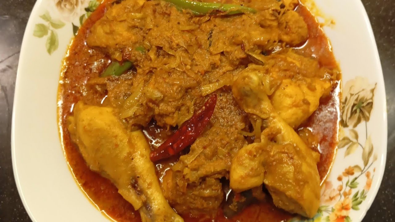 ব্রয়লার মুরগি দিয়ে চিকেন কষা রেসিপি/Boiler murgi diye chicken kosha recipe 😋♥️