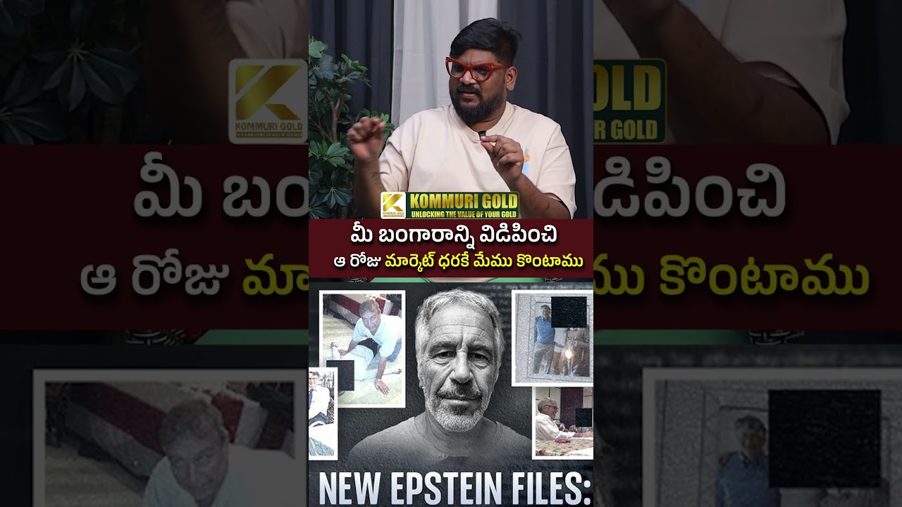 Dark Secrets of the Epstein Files | Dasari Vignan Interview | Donald Trump |SocialPost Entertainment