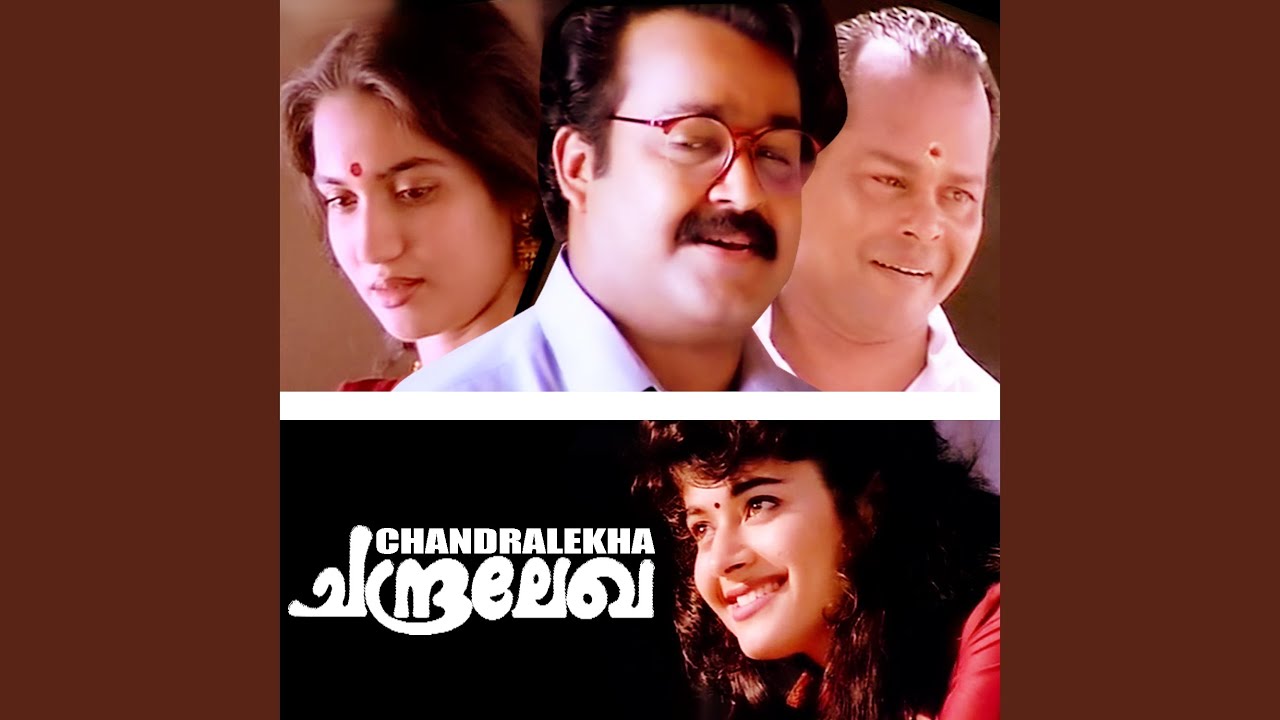 Thamarapoovil