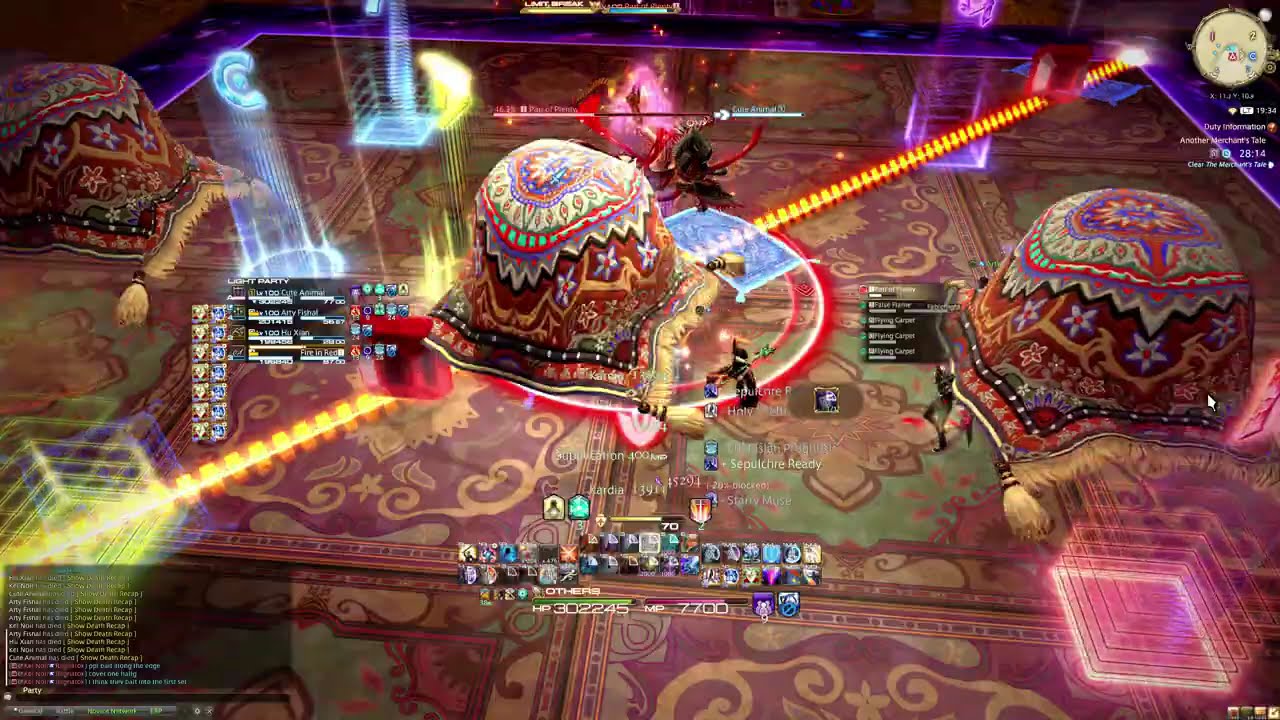 Toxic Friends Another Merchant's Tale 3rd Boss | Pari of Plenty | PLD tank POV