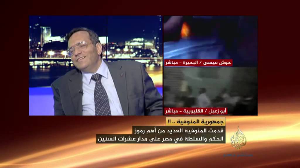 مصر الليلة.. جمهورية المنوفية