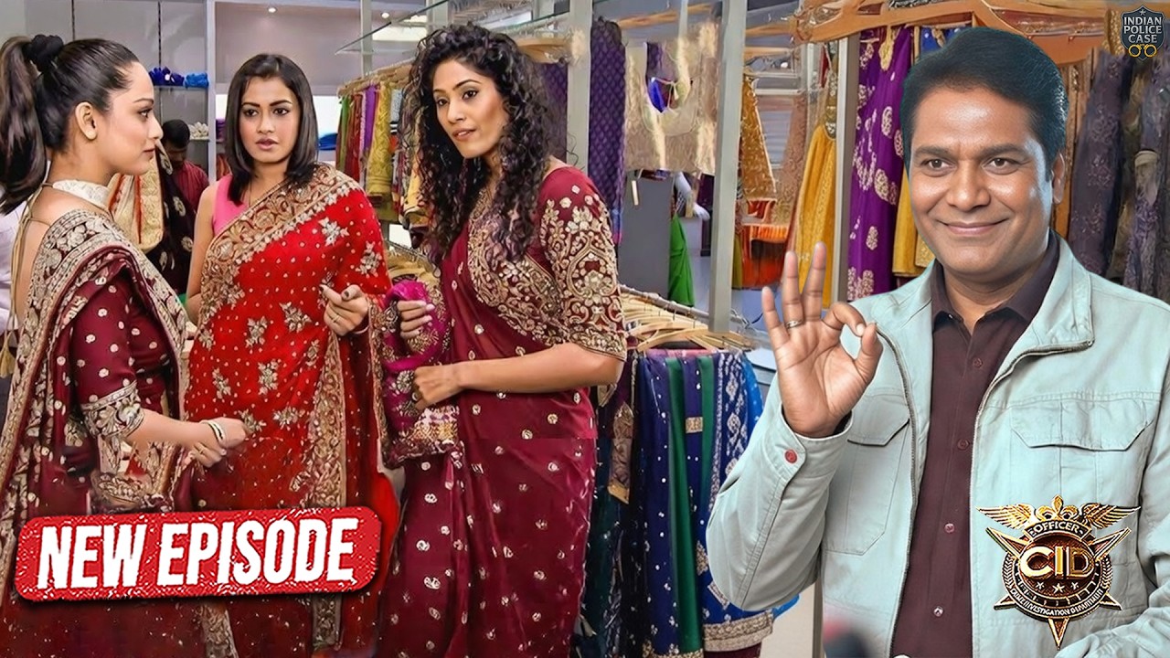 अभिजीत ने तारिका को नई साड़ी गिफ्ट क्यों दी? | CID | Latest Episode #2026 | #crime #love #sadi
