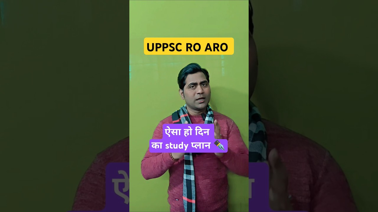 Daily best study plan for UPPSC RO ARO #shorts #uppcs #uppsc #gyansir #roaro