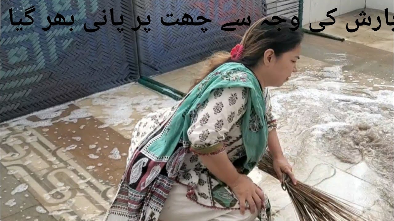 barish k baes chaat pr pani bhr gya|| ghani and faiza family vlog ||