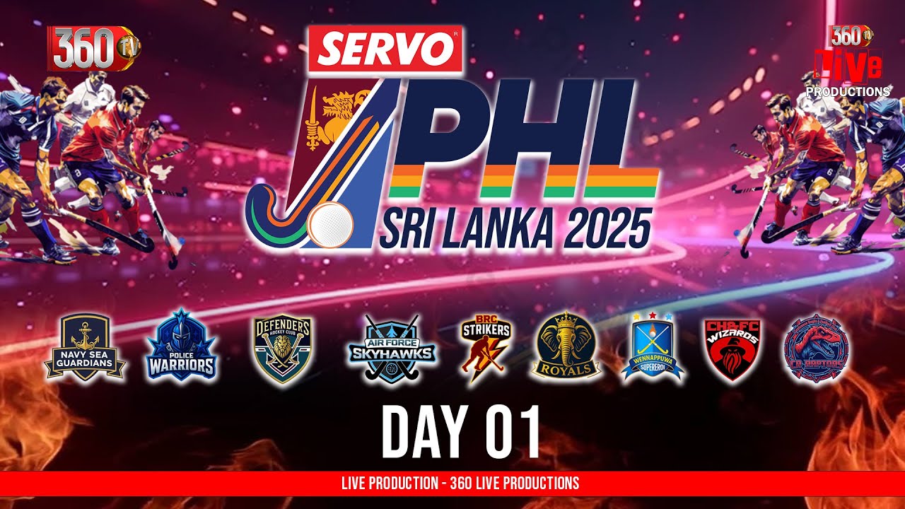 PHL Season 2 | Day 01 | 360TV.LK