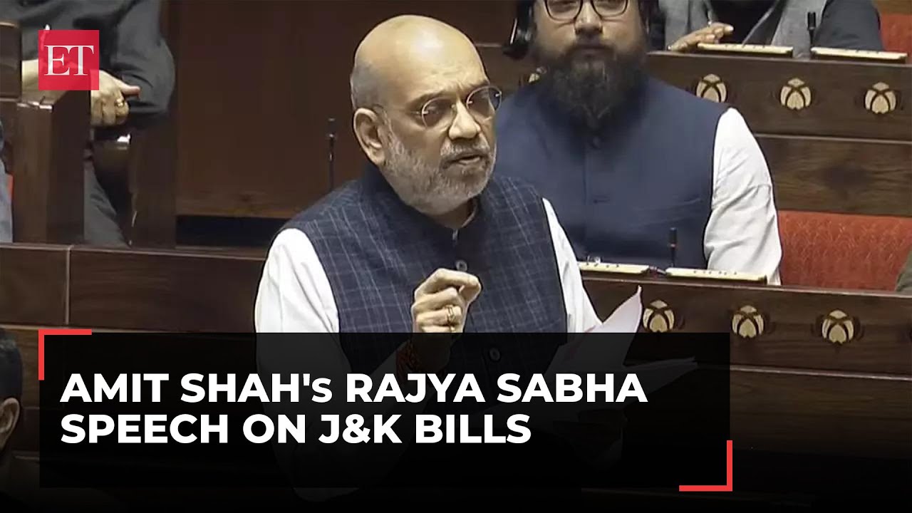 J&K Bill in Rajya Sabha: Amit Shah answers Oppn's questions, jibes | Full Speech