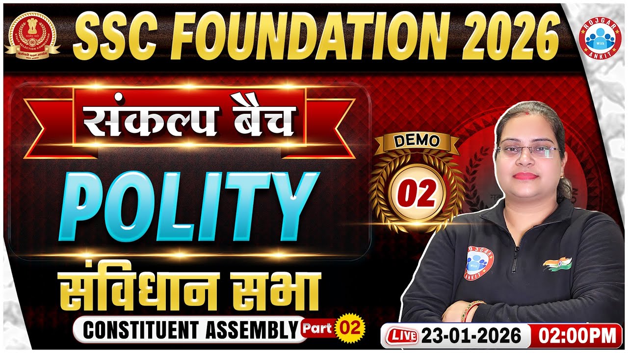 SSC Foundation 2026 | SSC Polity Classes | Constituent Assembly Demo 02 | संकल्प बैच | Parul Ma'am