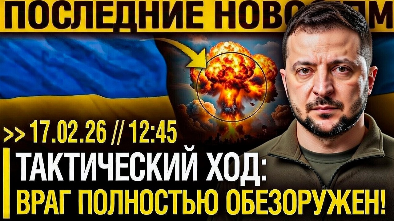 МОСКВА НЕ БУДЕТ ТЕРПЕТЬ? Но им ПРИДЕТСЯ! Минус (15) лодок - Почему Путин БОИТСЯ отдавать приказы?!