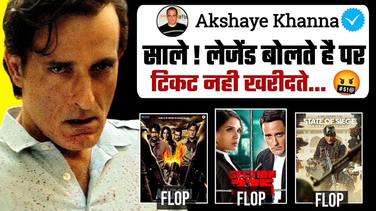 Why Akshaye Khanna Suffered The Most In Bollywood ? Akshaye Khanna Career Analysis | Dhurandhar 