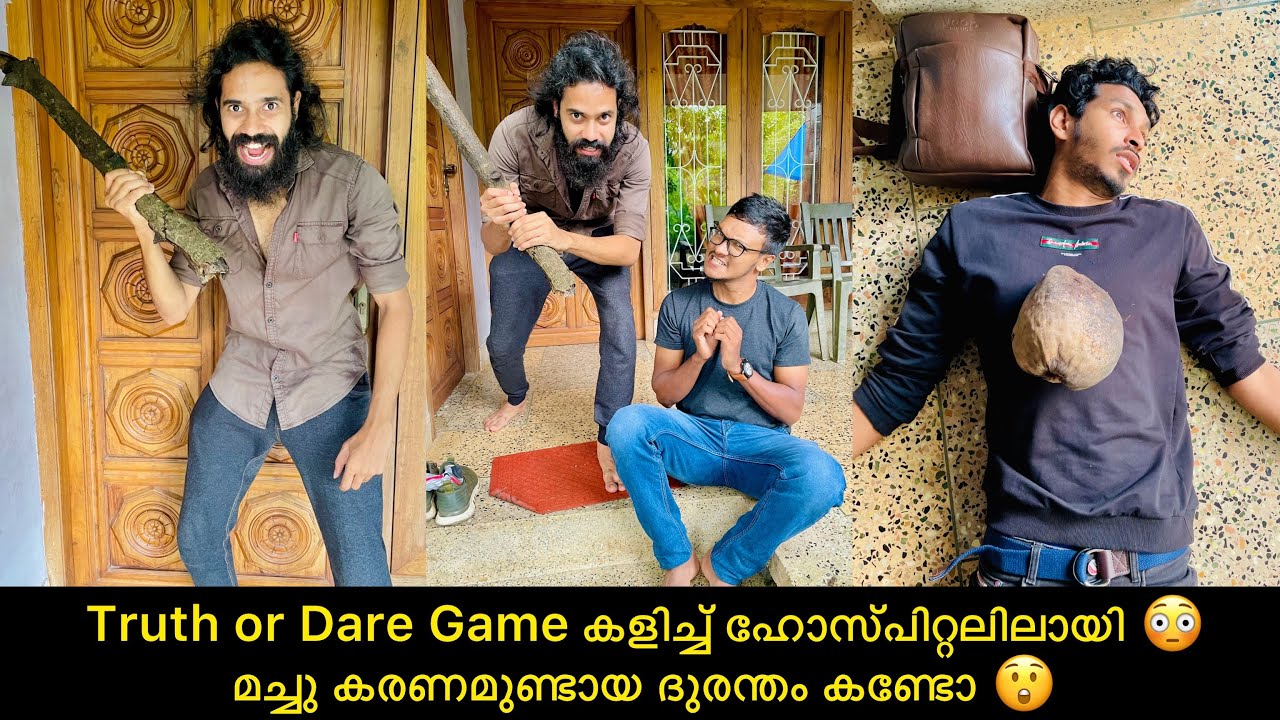 Truth or Dare Game കളിച്ച് ഹോസ്പിറ്റലിലായി 😳 മച്ചു കരണമുണ്ടായ ദുരന്തം കണ്ടോ 😲😳
