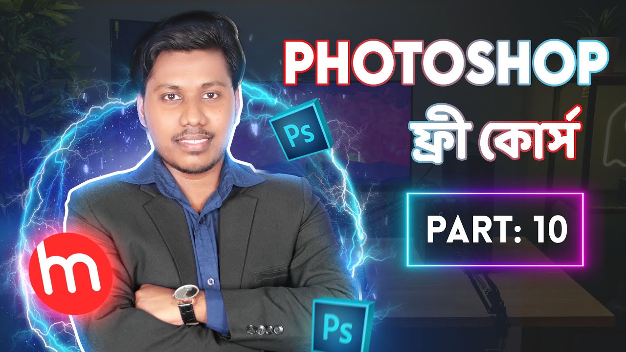 Adobe Photoshop CC Bangla Tutorial | Easily Design Corporate Flyer | Part - 10