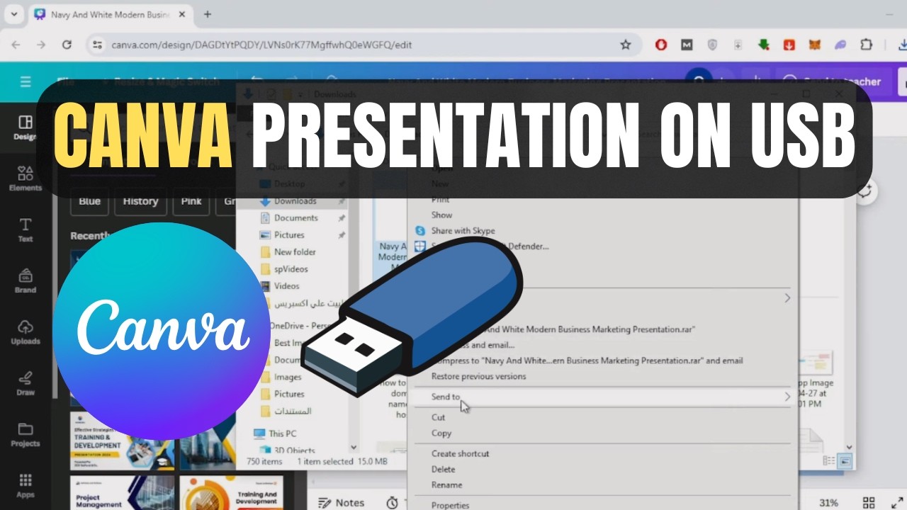 Как записать презентацию Canva на USB-накопитель | Простое руководство