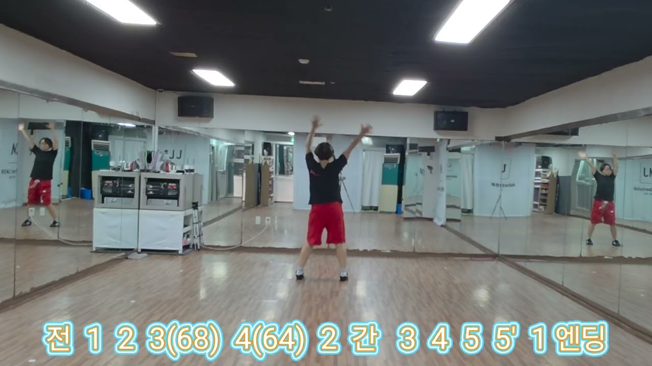 #수원영통용인수지죽전 #쉬운에어로빅 #니가뭘알아 #상체근력 &  웨스트 #오전오후반모집 #민간에어로빅지도자교육  #스포츠지도사실기반 