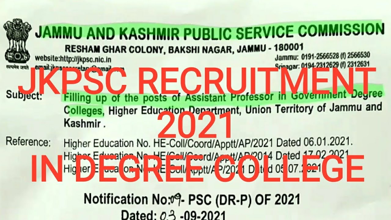 JKPSC assistant professor notification 2021 | JKPSC Assistant professor recruitment 2021 | JKPSC2021
