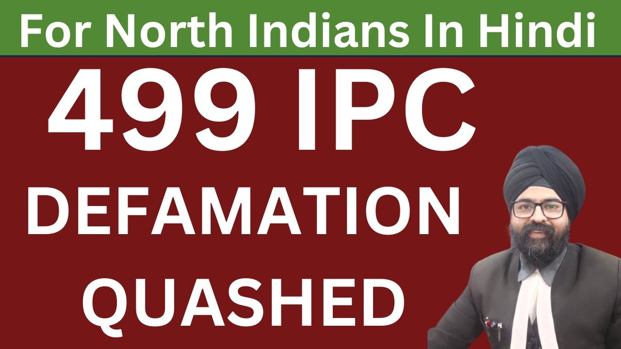499 IPC DEFAMATION QUASHED | For North Indians In Hindi | 2023 | Dr. Jinesh Soni